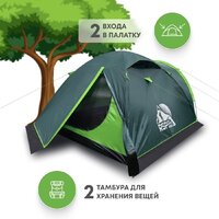 Треккинговая палатка RSP Outdoors River 3 - Превью изображения №2 — Интернет-магазин ПроЗаказ