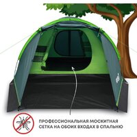 Треккинговая палатка RSP Outdoors River 3 - Превью изображения №5 — Интернет-магазин ПроЗаказ
