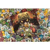 Настольная игра Эврикус Драконоборцы - Превью изображения №13 — Интернет-магазин ПроЗаказ