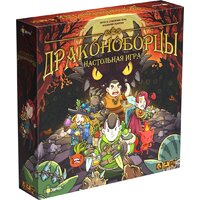 Настольные игры