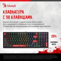 Клавиатура A4Tech Bloody S98 Red (Bloody BLMS Red Plus) - Превью изображения №7 — Интернет-магазин ПроЗаказ