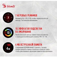 Клавиатура A4Tech Bloody S98 Red (Bloody BLMS Red Plus) - Превью изображения №6 — Интернет-магазин ПроЗаказ