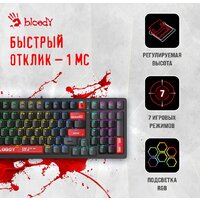 Клавиатура A4Tech Bloody S98 Red (Bloody BLMS Red Plus) - Превью изображения №3 — Интернет-магазин ПроЗаказ