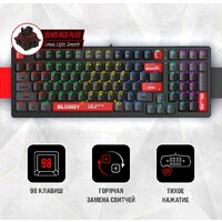Клавиатура A4Tech Bloody S98 Red (Bloody BLMS Red Plus) - Превью изображения №2 — Интернет-магазин ПроЗаказ