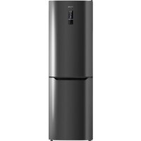 Холодильник ATLANT ХМ-4621-159-ND - Превью изображения №2 — Интернет-магазин ПроЗаказ