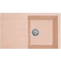 Granrus GR-780 (песочный)