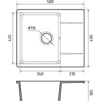 Кухонная мойка GranFest Urban GF-UR-258L (черный) - Превью изображения №3 — Интернет-магазин ПроЗаказ