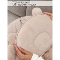Шезлонг Amarobaby Teddy Swing AB24-22TED/03 (бежевый) - Превью изображения №24 — Интернет-магазин ПроЗаказ