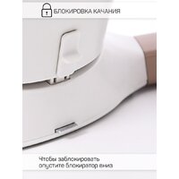 Шезлонг Amarobaby Teddy Swing AB24-22TED/03 (бежевый) - Превью изображения №25 — Интернет-магазин ПроЗаказ