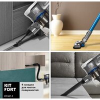 Пылесос Kitfort KT-541-1 - Превью изображения №6 — Интернет-магазин ПроЗаказ