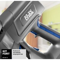 Пылесос Kitfort KT-541-1 - Превью изображения №8 — Интернет-магазин ПроЗаказ