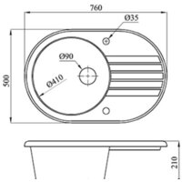 Кухонная мойка БелЭворс Rondo L + смеситель W74004-2 + дозатор L405F (черный) - Превью изображения №9 — Интернет-магазин ПроЗаказ
