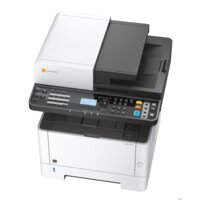 МФУ Triumph-Adler P-4020 MFP - Превью изображения №2 — Интернет-магазин ПроЗаказ