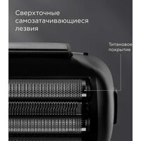 Электробритва Redmond (Редмонд) S4903 - Превью изображения №5 — Интернет-магазин ПроЗаказ
