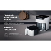 Аэрогриль (аэрофритюрница) Polaris PAF 5502 (белый) - Превью изображения №21 — Интернет-магазин ПроЗаказ