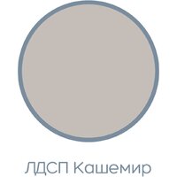 Шкаф-пенал Аквилон Чарли № 5.2 правый (белое сияние) - Превью изображения №15 — Интернет-магазин ПроЗаказ