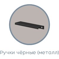 Шкаф-пенал Аквилон Чарли № 5.2 правый (белое сияние) - Превью изображения №16 — Интернет-магазин ПроЗаказ
