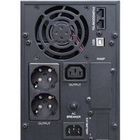 Источник бесперебойного питания Импульс Юниор ПРО 2 - Превью изображения №3 — Интернет-магазин ПроЗаказ