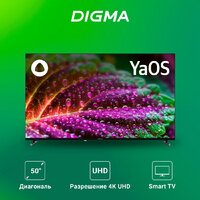 Телевизор Digma DM-LED50UBB33 - Превью изображения №2 — Интернет-магазин ПроЗаказ
