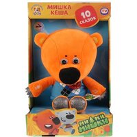 Классическая игрушка Мульти-пульти Ми-ми-мишки Кеша сказки V62075/25CH (6) - Превью изображения №7 — Интернет-магазин ПроЗаказ