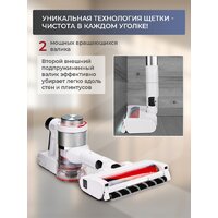 Пылесос Evolution Smart Clean VCF2613 Wet and Dry - Превью изображения №20 — Интернет-магазин ПроЗаказ