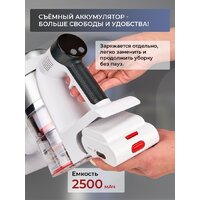 Пылесос Evolution Smart Clean VCF2613 Wet and Dry - Превью изображения №28 — Интернет-магазин ПроЗаказ
