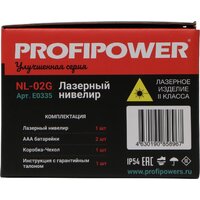 Лазерный нивелир Profipower NL-02G - Превью изображения №13 — Интернет-магазин ПроЗаказ
