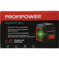 Лазерный нивелир Profipower NL-02G - Превью изображения №14 — Интернет-магазин ПроЗаказ