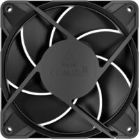 Комплект вентиляторов для корпуса Arctic P12 Pro PST 5 Pack ACFAN00307A - Превью изображения №4 — Интернет-магазин ПроЗаказ