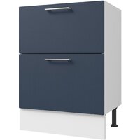 Горизонт Оптима 60 2 ящика (холст сапфир)