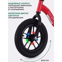 Беговел MOWbaby Glory MC002 (красный) - Превью изображения №9 — Интернет-магазин ПроЗаказ
