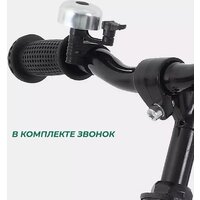 Беговел MOWbaby Glory MC002 (красный) - Превью изображения №11 — Интернет-магазин ПроЗаказ