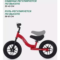 Беговел MOWbaby Glory MC002 (красный) - Превью изображения №8 — Интернет-магазин ПроЗаказ