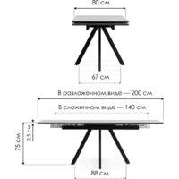 Кухонный стол Notta Вилли 140/200x80 (белый мрамор/белый) - Превью изображения №14 — Интернет-магазин ПроЗаказ