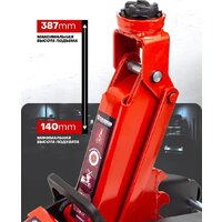 Подкатной домкрат ForceKraft FK-TH22501C(65470) - Превью изображения №10 — Интернет-магазин ПроЗаказ