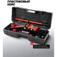 Подкатной домкрат ForceKraft FK-TH22501C(65470) - Превью изображения №7 — Интернет-магазин ПроЗаказ