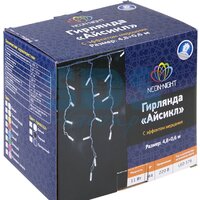 Гирлянда бахрома Neon-Night Айсикл 255-166 (теплый белый) - Превью изображения №3 — Интернет-магазин ПроЗаказ