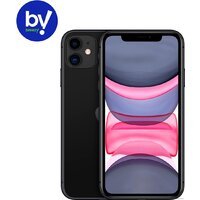 Apple iPhone 11 128GB Восстановленный by Breezy, грейд B (черный)