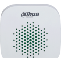 Сирена Dahua DHI-ARA12-W2(868) - Превью изображения №2 — Интернет-магазин ПроЗаказ