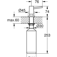 Дозатор для моющего средства Grohe Cosmopolitan 40535GL0 (холодный рассвет) - Превью изображения №2 — Интернет-магазин ПроЗаказ