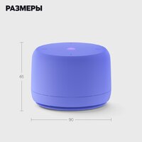 Умная колонка Яндекс Станция Лайт 2 без часов (фиолетовый) - Превью изображения №11 — Интернет-магазин ПроЗаказ