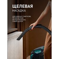 Пылесос Weissgauff WVC-2400 EasyClean G Turbo - Превью изображения №22 — Интернет-магазин ПроЗаказ