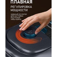 Пылесос Weissgauff WVC-2400 EasyClean G Turbo - Превью изображения №15 — Интернет-магазин ПроЗаказ