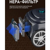 Пылесос Weissgauff WVC-2400 EasyClean G Turbo - Превью изображения №24 — Интернет-магазин ПроЗаказ