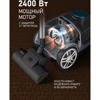 Пылесос Weissgauff WVC-2400 EasyClean G Turbo - Превью изображения №17 — Интернет-магазин ПроЗаказ