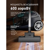 Пылесос Weissgauff WVC-2400 EasyClean G Turbo - Превью изображения №16 — Интернет-магазин ПроЗаказ