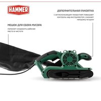 Ленточная шлифмашина Hammer LSM900E - Превью изображения №4 — Интернет-магазин ПроЗаказ