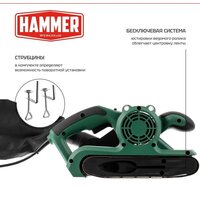 Ленточная шлифмашина Hammer LSM900E - Превью изображения №5 — Интернет-магазин ПроЗаказ