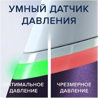 Электрическая зубная щетка Oral-B iO 8 (черный, с футляром, 1 насадка) - Превью изображения №9 — Интернет-магазин ПроЗаказ