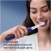 Электрическая зубная щетка Oral-B iO 8 (черный, с футляром, 1 насадка) - Превью изображения №10 — Интернет-магазин ПроЗаказ